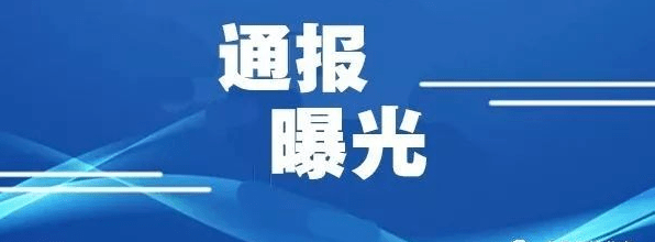 开云-欧冠加时末段走向成谜；广州队临场应变；赛场秩序良好；医务组通报恢复的简单介绍-开云